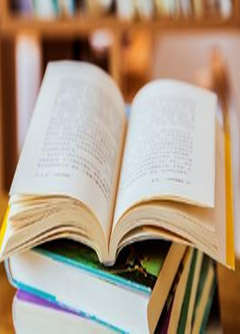 白山为什么数字能量手机号码中用了延年仍然不守财？