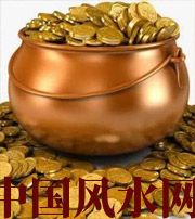 白山聚宝盆裂了会不会影响财运？