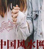 白山最常见的漏财梦，你绝对做过！