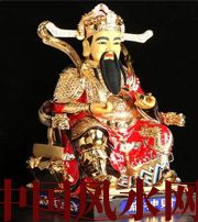 白山财神摆放注意：何谓“五宜八忌”？