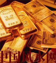 白山 命中有财库吗？财库逢冲就一定发财？