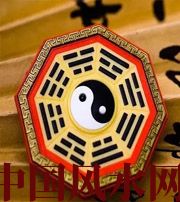 白山行为风水之避免七大漏财坏习惯