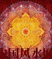 白山趁早认清自己的求财方式，会少走很多弯路！更早走上人生巅峰