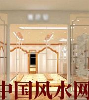 白山这样的风水最利财，做生意的一定要看看！