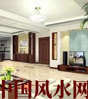 白山不聚财的房子是怎么样的？