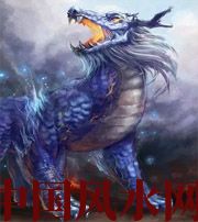 白山麒麟乃镇宅辟邪的神兽！传授风水吉祥物知识，学会才会更招财