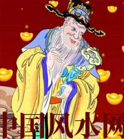 白山横财来临前的 3 大征兆!