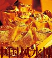 白山赚钱存不住？8个方法教你化解漏财的霉运！