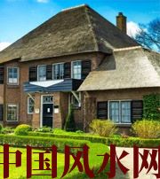 白山邻人压旺方，财运难得！