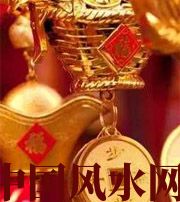 白山修补财库十大益处