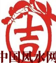 白山财神到家！做好这几点，想不发财都难