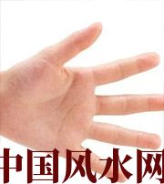 白山哪些人很难抓住财运？