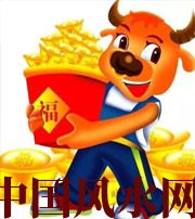 白山2021年这几个生肖财运最旺