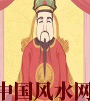 白山财神爷摔碎了什么预兆？破财吗？